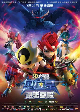 无理同居
